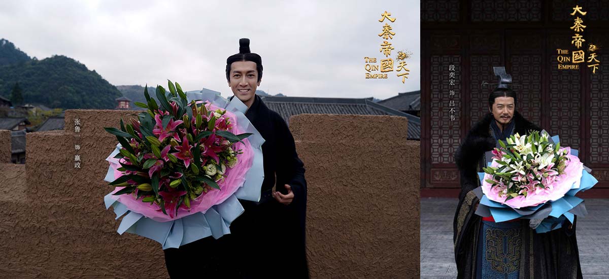 《大秦帝国之天下》杀青宣告系列永久关机 十三年首曝杀青特辑天