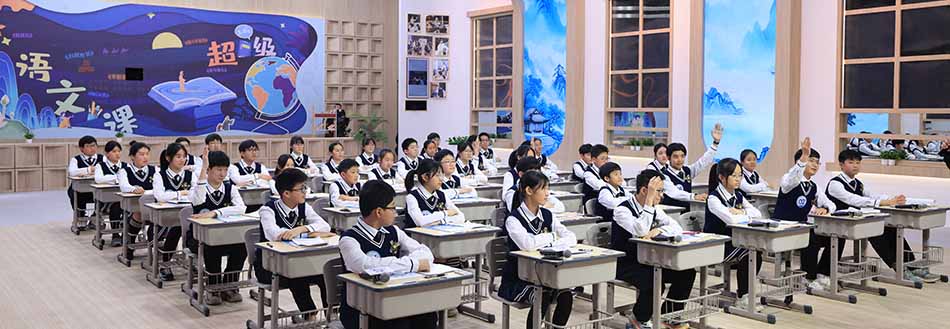 《超级语文课》第四季明晚开播，多元教学焕发课堂新活力