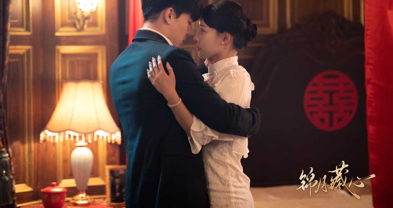 《锦月藏心》芒果TV正在热播 韩东霖何适"换脸归来