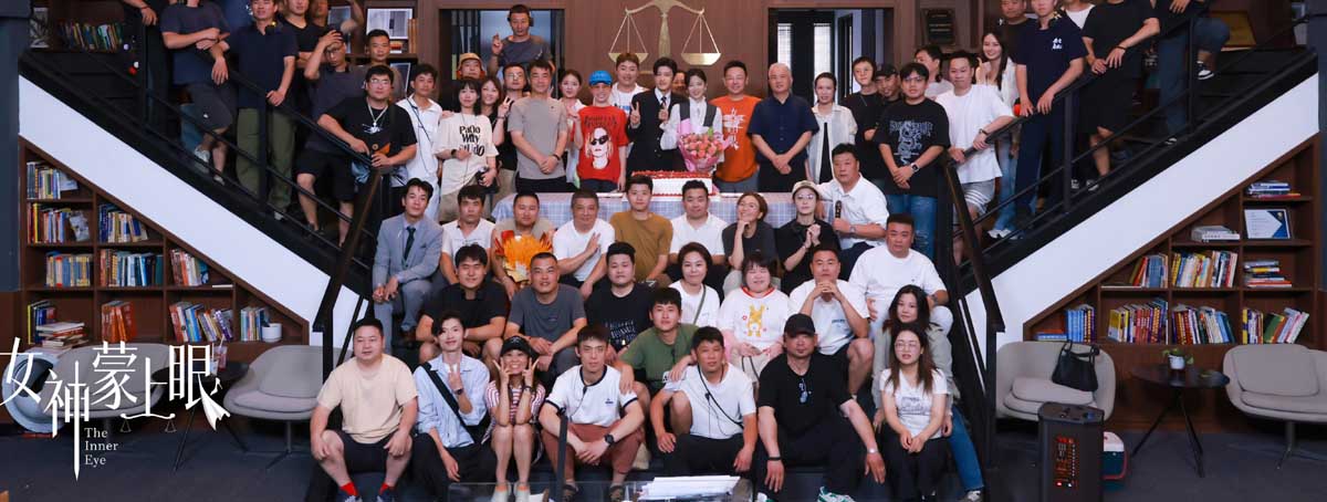 都市律政题材剧《女神蒙上眼》杀青 辛芷蕾林雨申双强丈量情法天