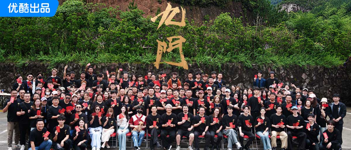 《九门》正式开机，陈伟霆曾舜晞陈瑶联手探秘，九门风云再起