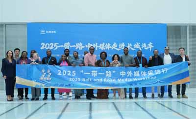 沉浸式体验长城智造 2025一带一路中外媒体走进长城汽车