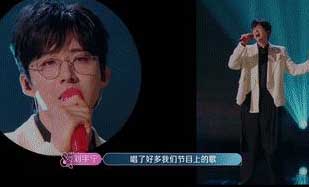 熟人局，惊喜更多！《音乐缘计划》第二季先导片“要爆了”