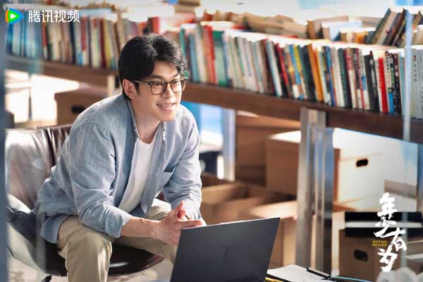 《年少有为》 刘冠麟变身老板克星 春节最强电子榨菜来了