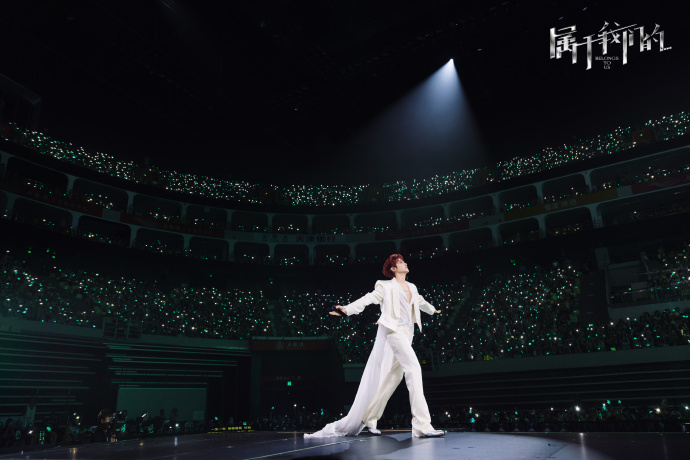 以热爱铸就舞台，以音乐回应时代——侯明昊「属于我们的…」巡演