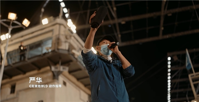 “大声发”严华：出圈荧幕名角，华语顶尖动作导演